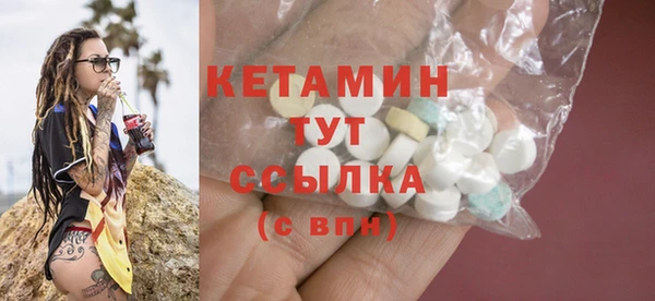 кокаин колумбия Зеленокумск