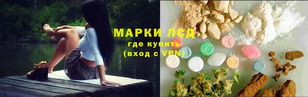 наркотики Алзамай