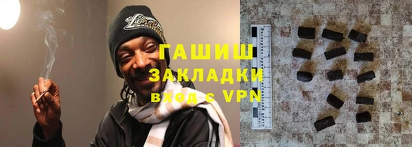 PSILOCYBIN Алексеевка