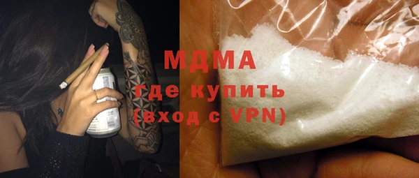 наркотики Алзамай