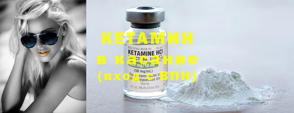 наркотики Карпинск