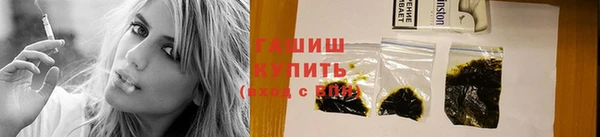MESCALINE Касимов