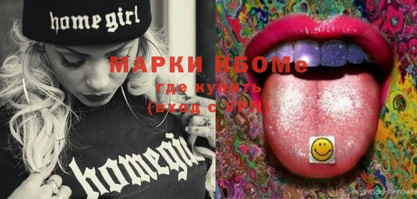 тгк Абдулино