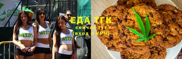 кокаин VHQ Алексин
