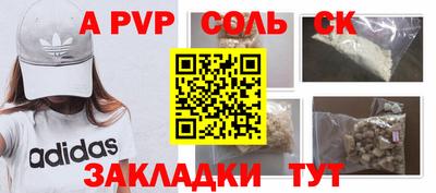 дживик Ростов Великий