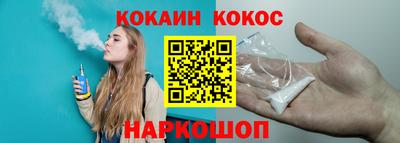 дживик Ростов Великий