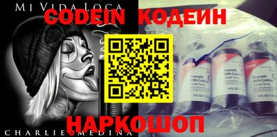 дживик Ростов Великий