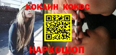 дживик Ростов Великий