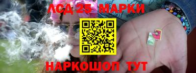 дживик Ростов Великий