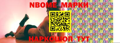 дживик Ростов Великий