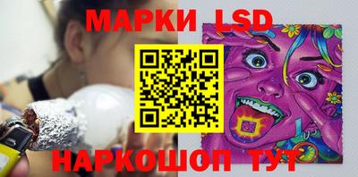 дживик Ростов Великий