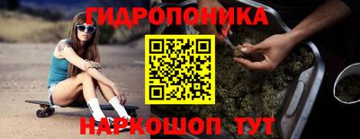 кокаин Ростов-на-Дону