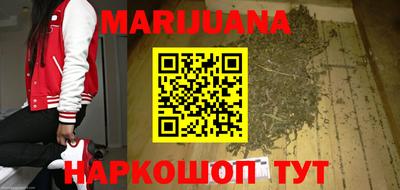 кокаин Ростов-на-Дону