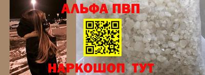 кокаин Ростов-на-Дону