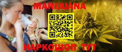 кокаин Ростов-на-Дону