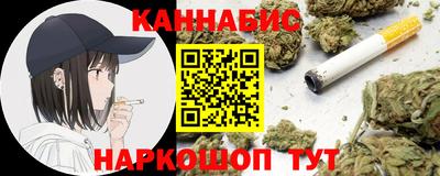 кокаин Ростов-на-Дону