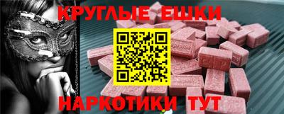 дживик Ростов Великий