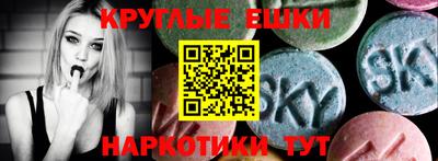 кокаин Ростов-на-Дону