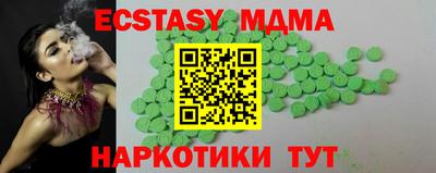 дживик Ростов Великий