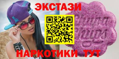кокаин Ростов-на-Дону