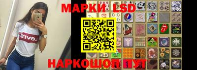 эйфоретик Ртищево