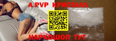 кокаин Ростов-на-Дону