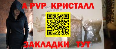 кокаин Ростов-на-Дону