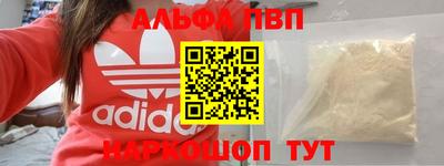 кокаин Ростов-на-Дону