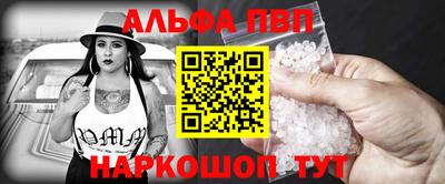 кокаин Ростов-на-Дону