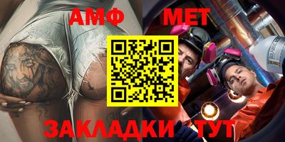 кокаин Ростов-на-Дону