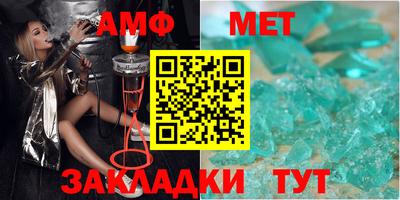 кокаин Ростов-на-Дону