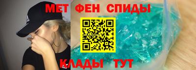 дживик Ростов Великий