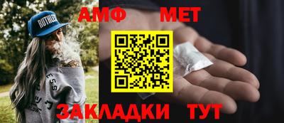 дживик Ростов Великий