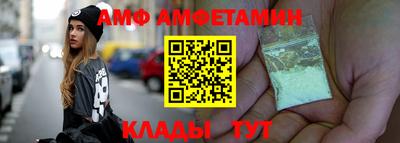 дживик Ростов Великий