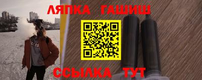 дживик Ростов Великий