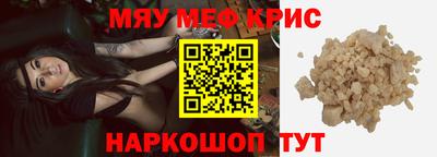 дживик Ростов Великий